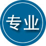 天门专业道路救援