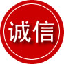 天门诚信救援服务