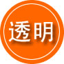天门救援费用合理