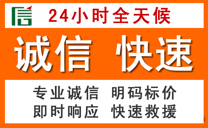 如何制定合理价格策略缓解天门道路救援售后压力